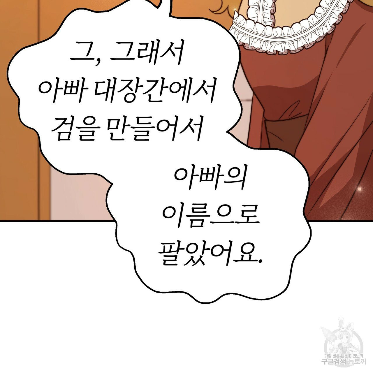 1630116726620.jpeg