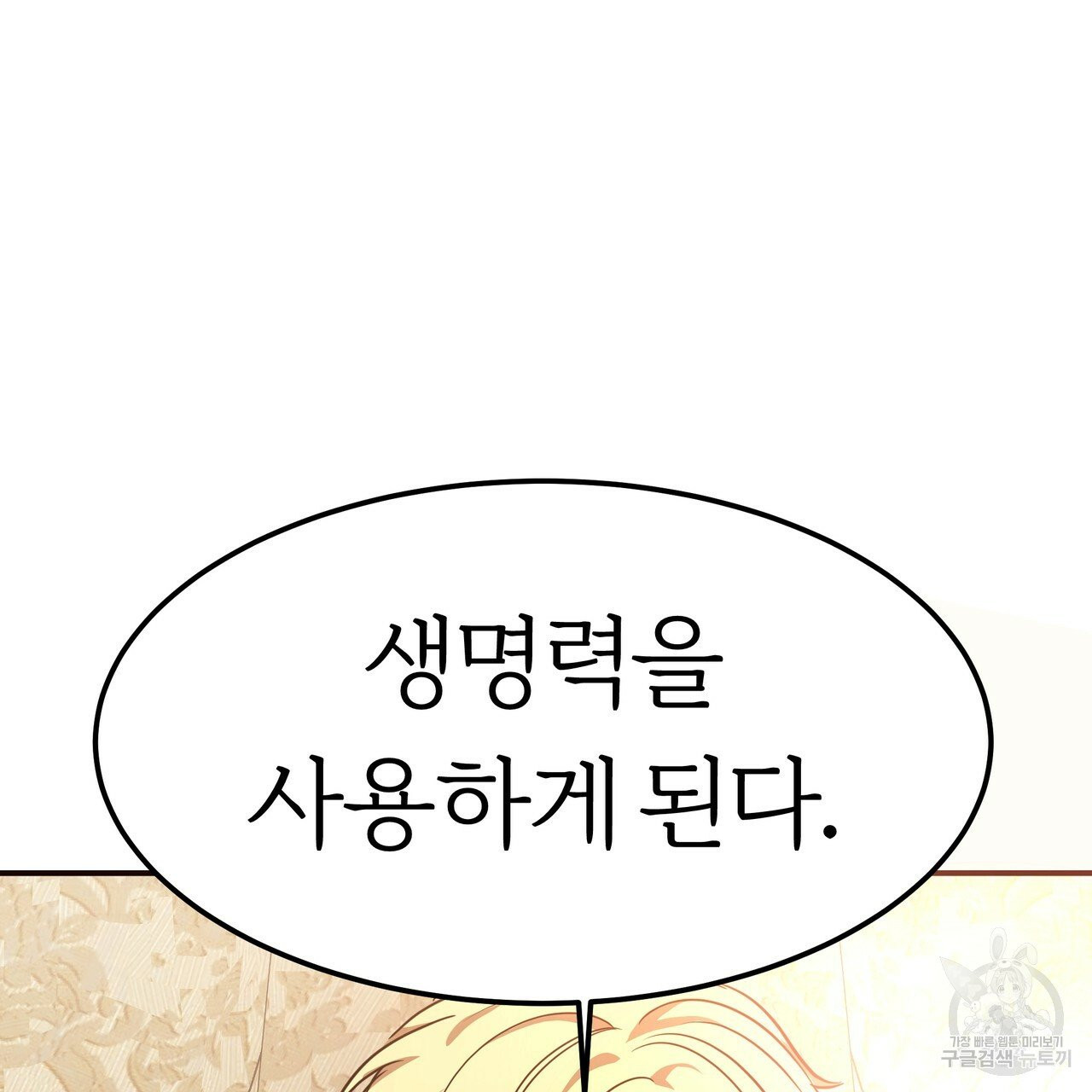 1630116734386.jpeg