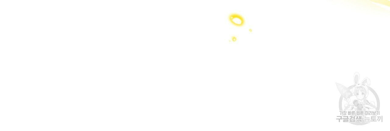 1630116735835.jpeg