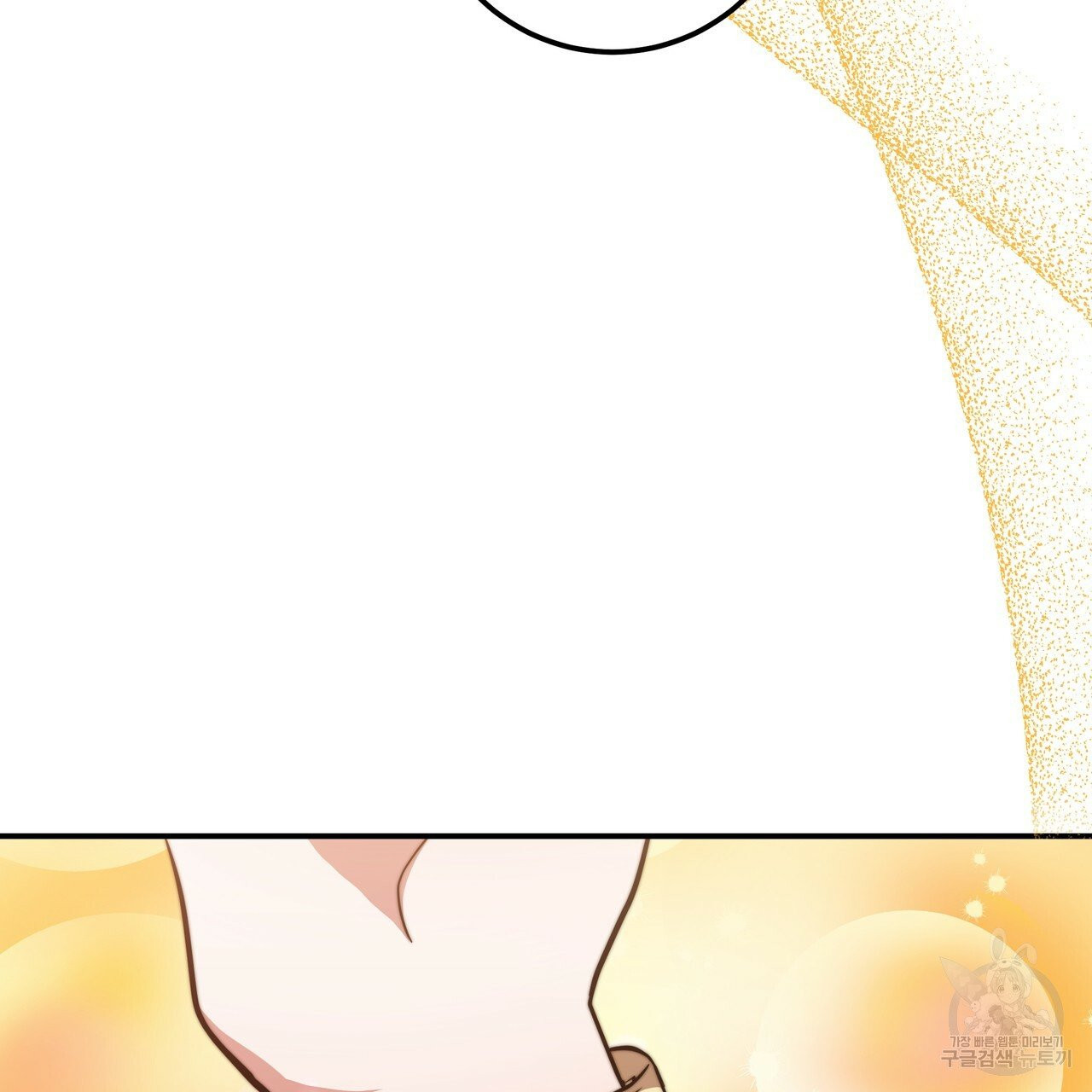 1630116736353.jpeg