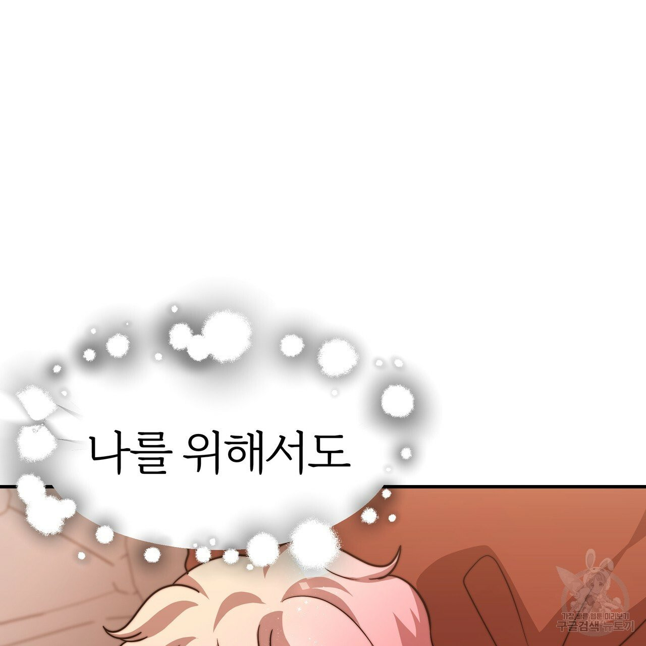 1630116739771.jpeg