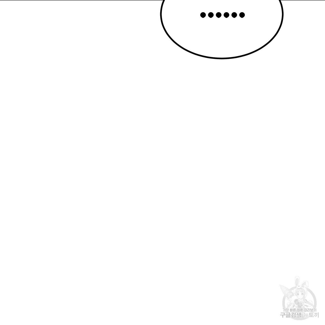 1630116741349.jpeg