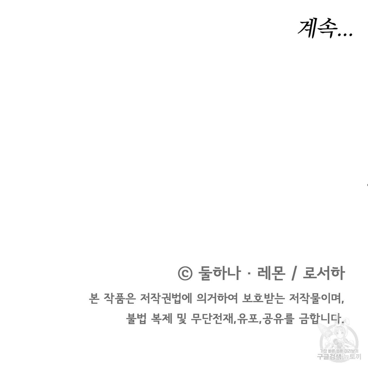 1630116741451.jpeg