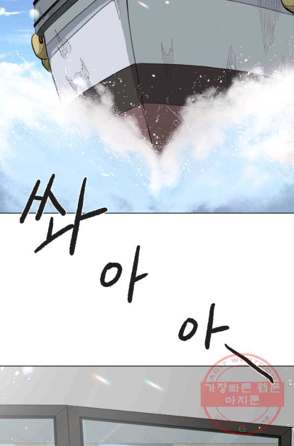 1630112929685.jpeg