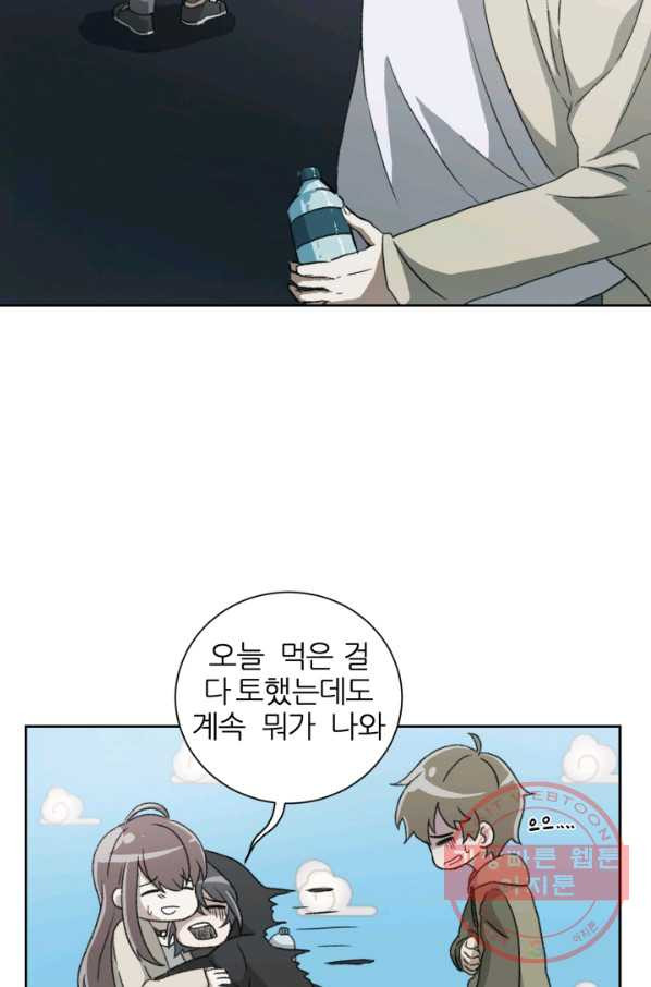 1630112930735.jpeg
