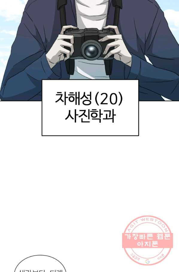1630112933484.jpeg