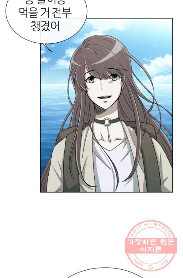1630112934519.jpeg