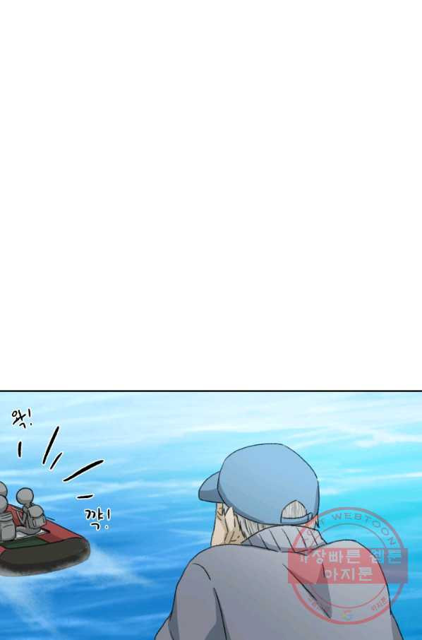 1630112935149.jpeg