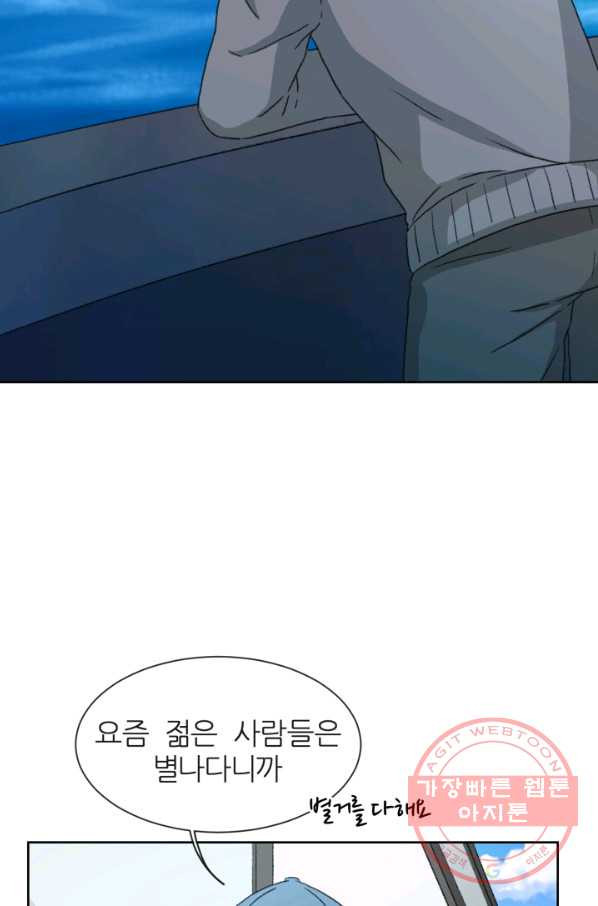 1630112935250.jpeg