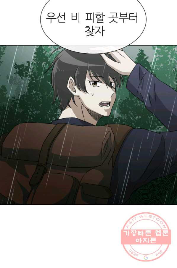 1630112938220.jpeg