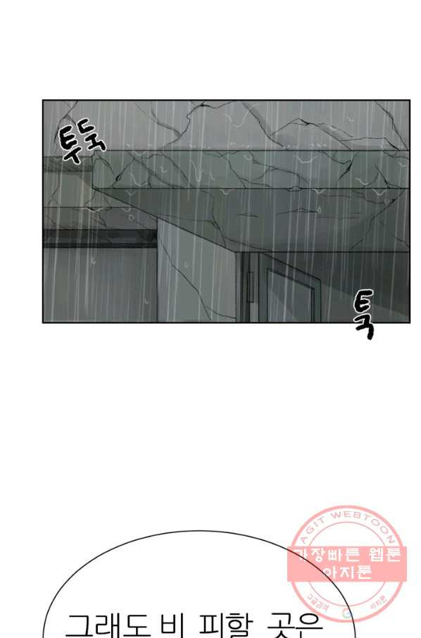 1630112938749.jpeg