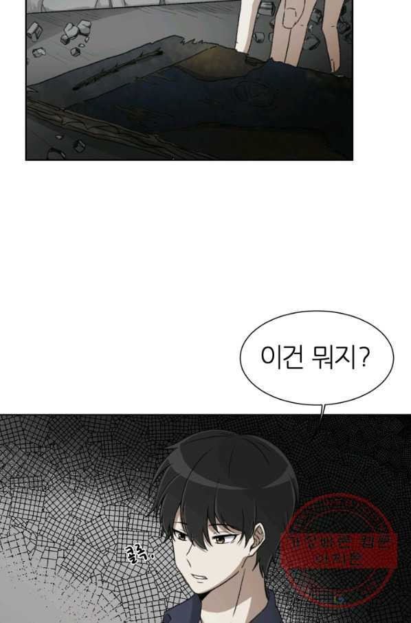 1630112939158.jpeg