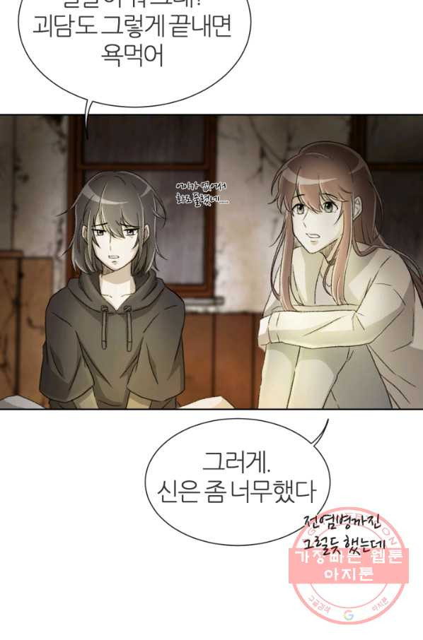 1630112942682.jpeg