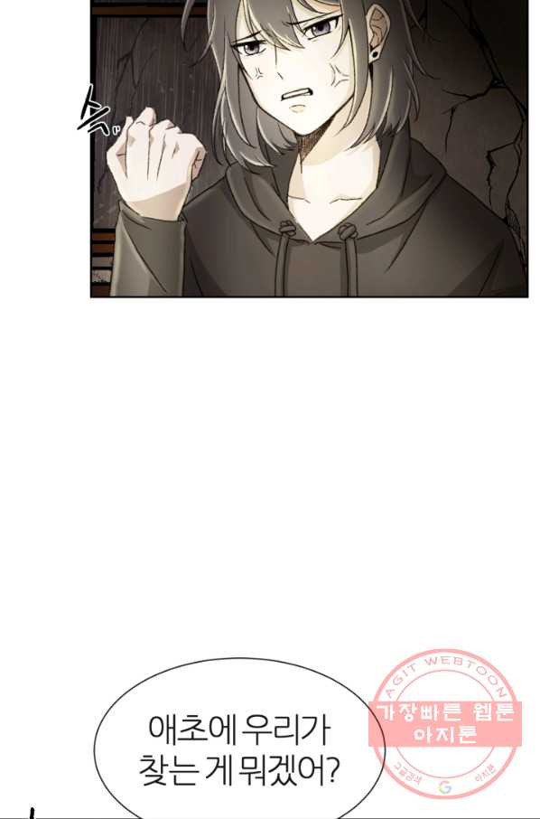 1630112943308.jpeg