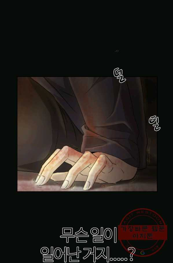1630112944381.jpeg