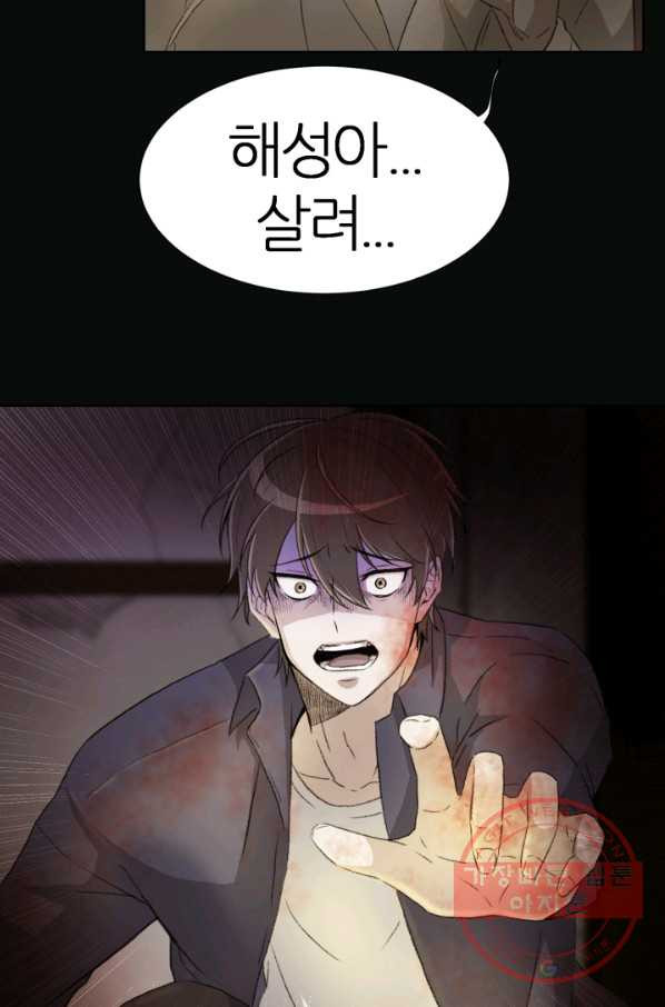 1630112945450.jpeg