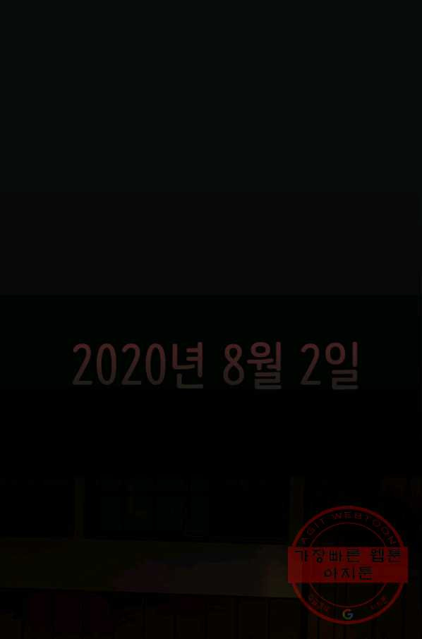 1630112946310.jpeg