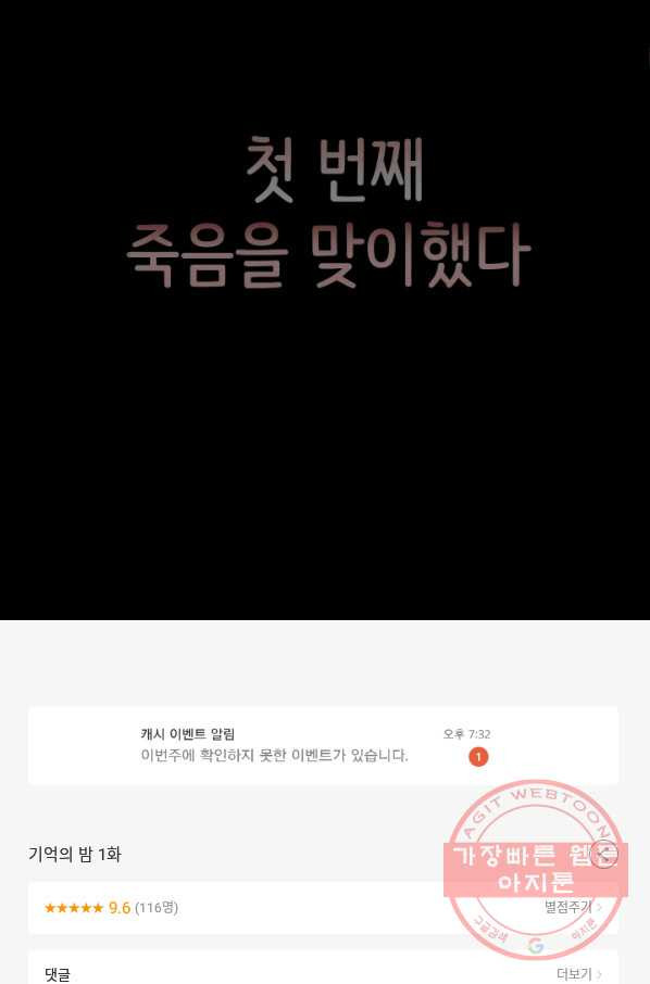 1630112946734.jpeg