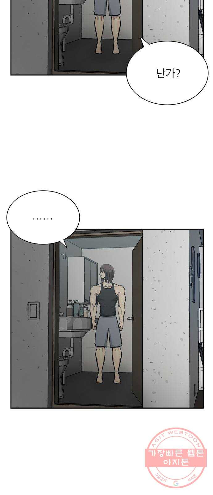 1630115441105.jpeg