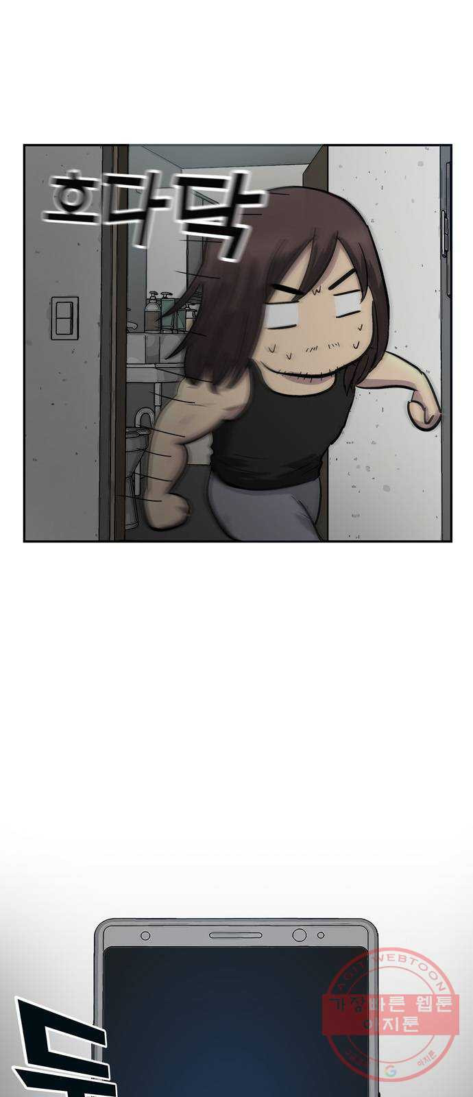 1630115441222.jpeg
