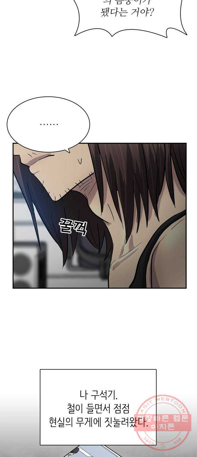 1630115441538.jpeg