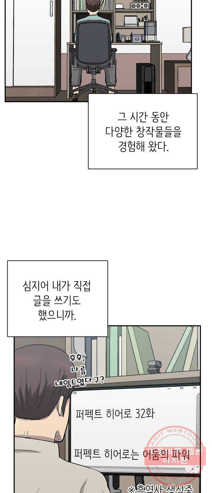 1630115441757.jpeg