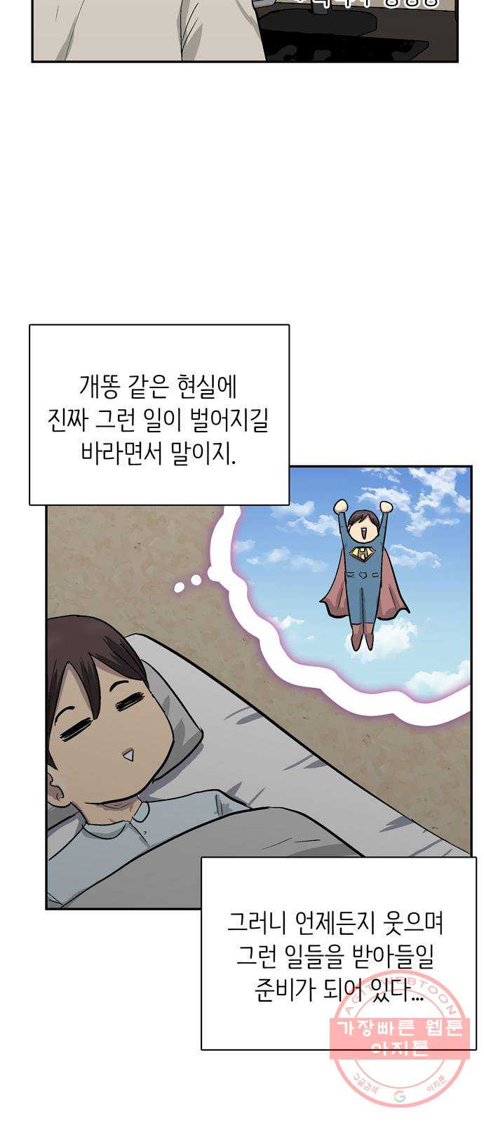 1630115441859.jpeg