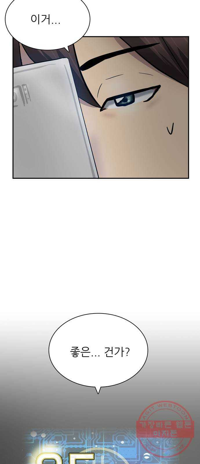 1630115442073.jpeg