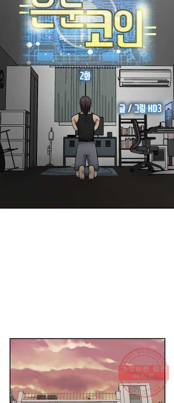 1630115442190.jpeg