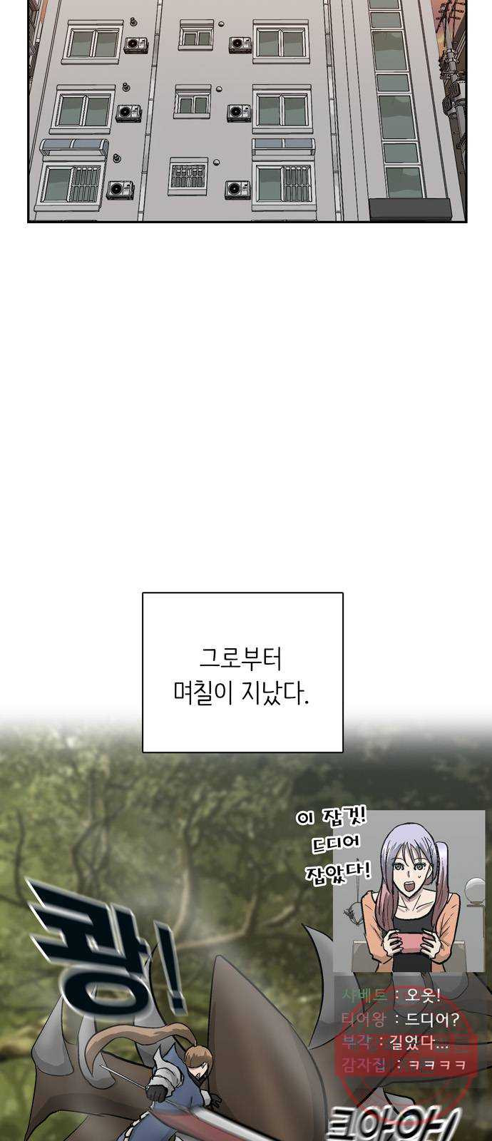 1630115442290.jpeg