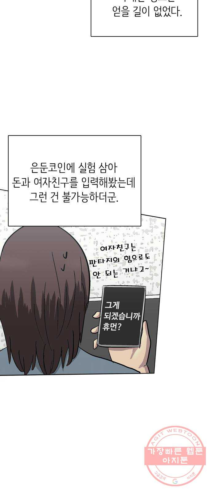 1630115443255.jpeg