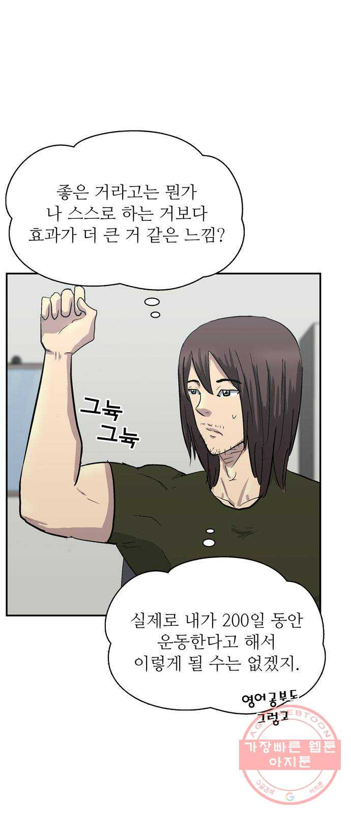 1630115443658.jpeg