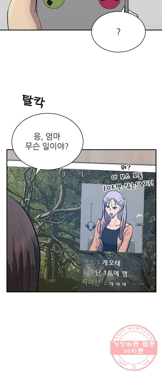1630115443988.jpeg