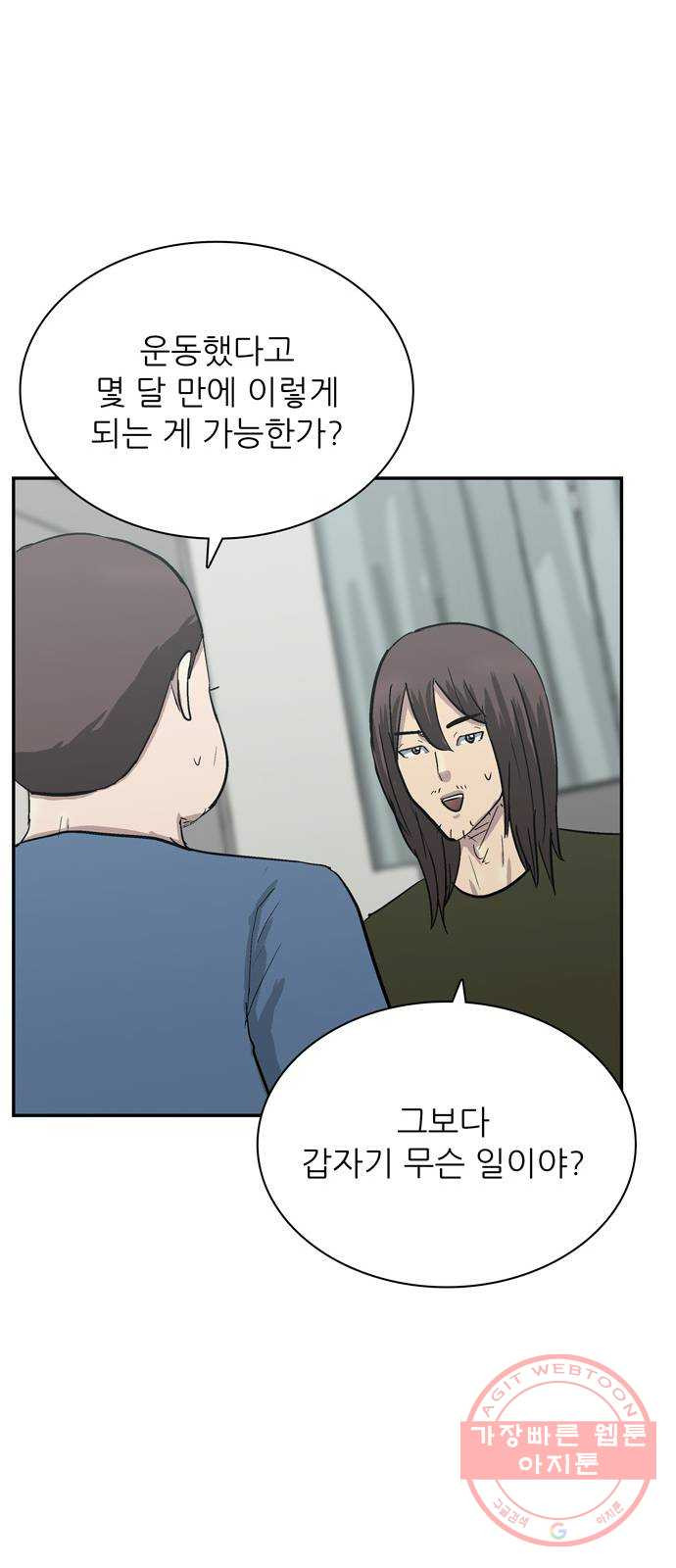 1630115444293.jpeg