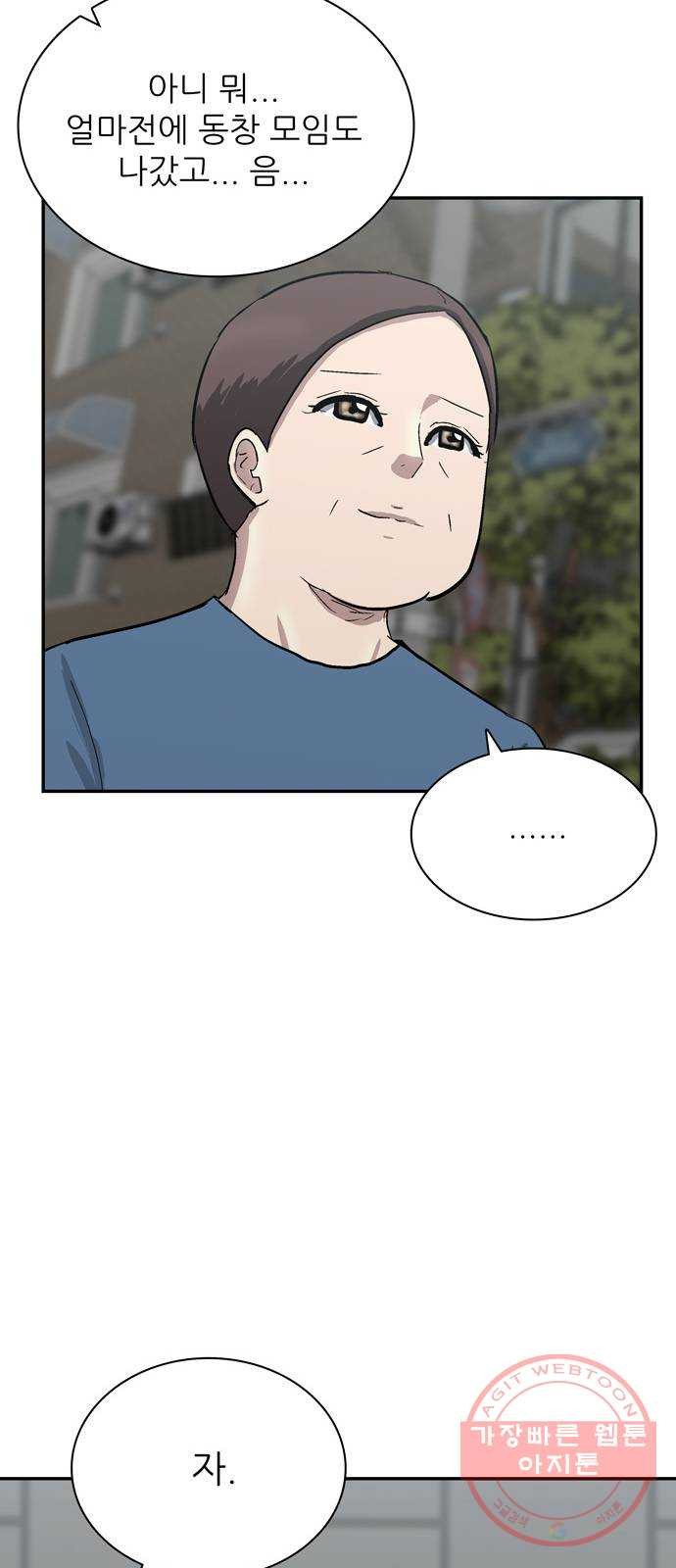 1630115445641.jpeg