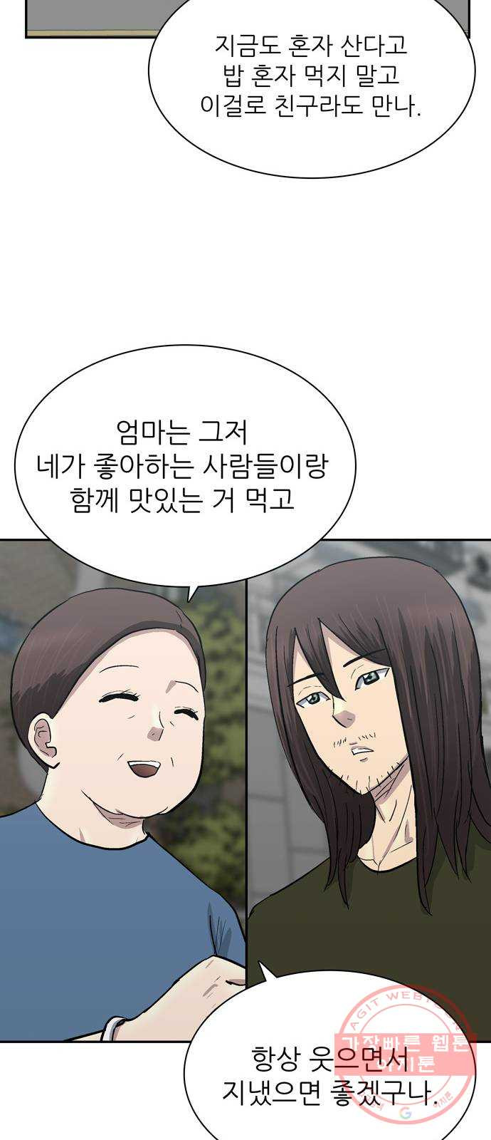 1630115445854.jpeg