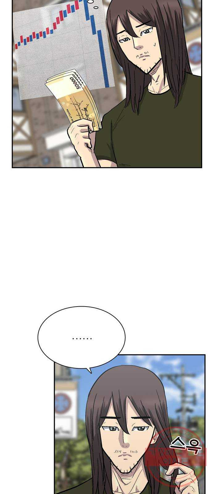 1630115446169.jpeg