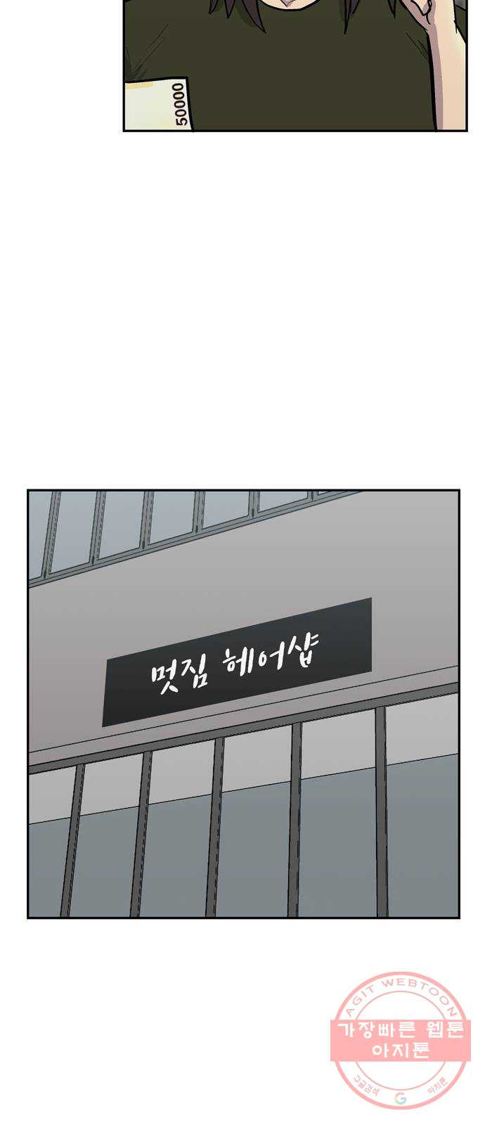 1630115446272.jpeg