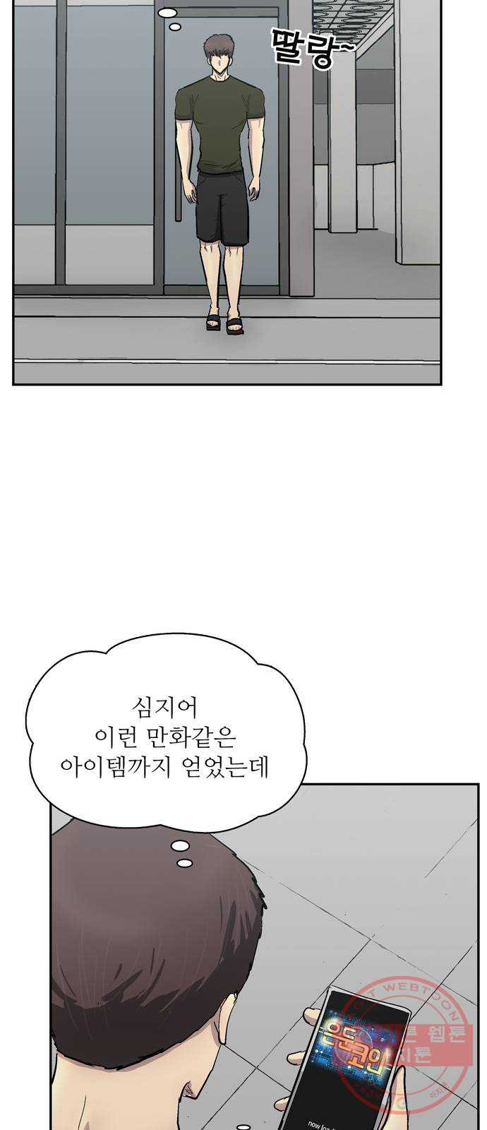 1630115446475.jpeg