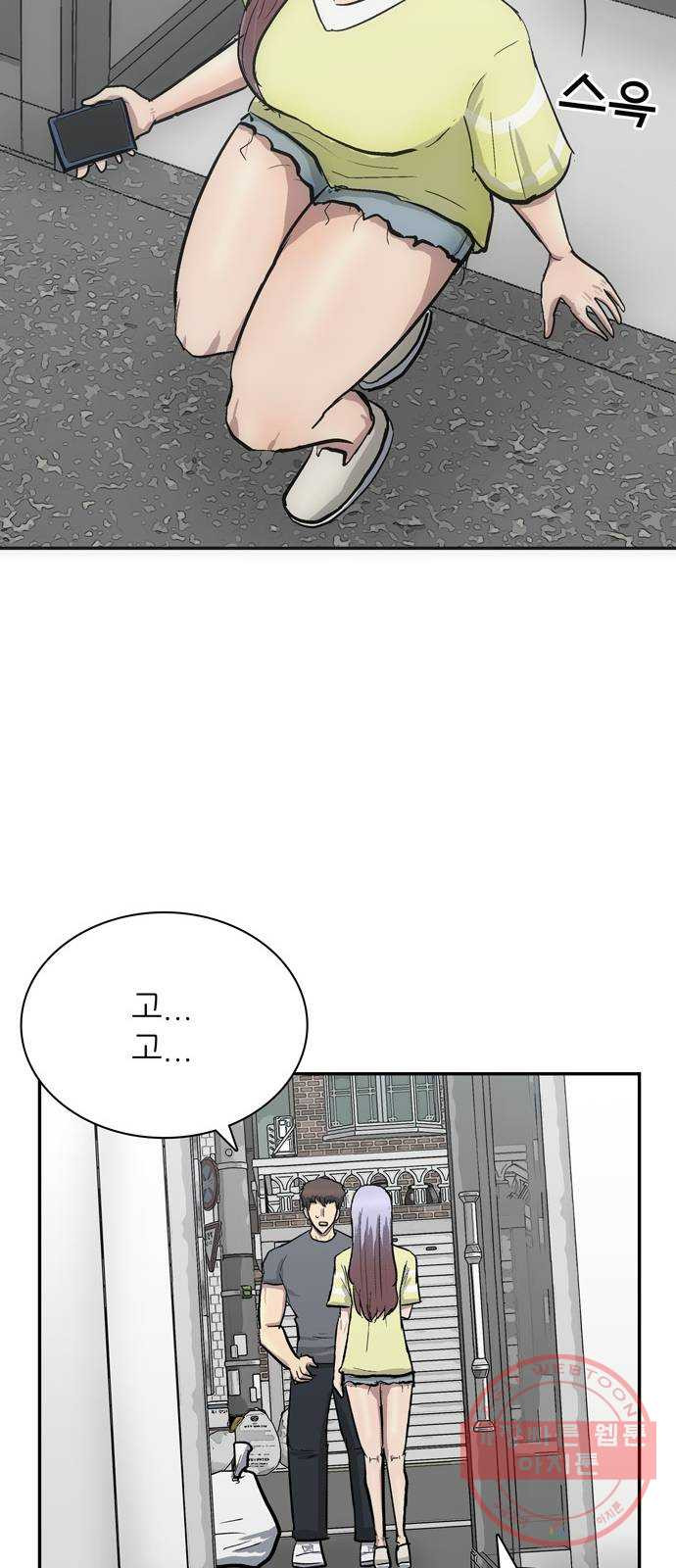 1630115448855.jpeg