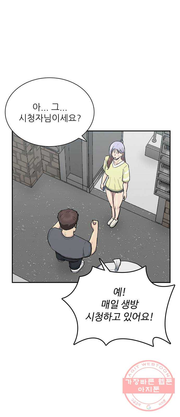 1630115449056.jpeg