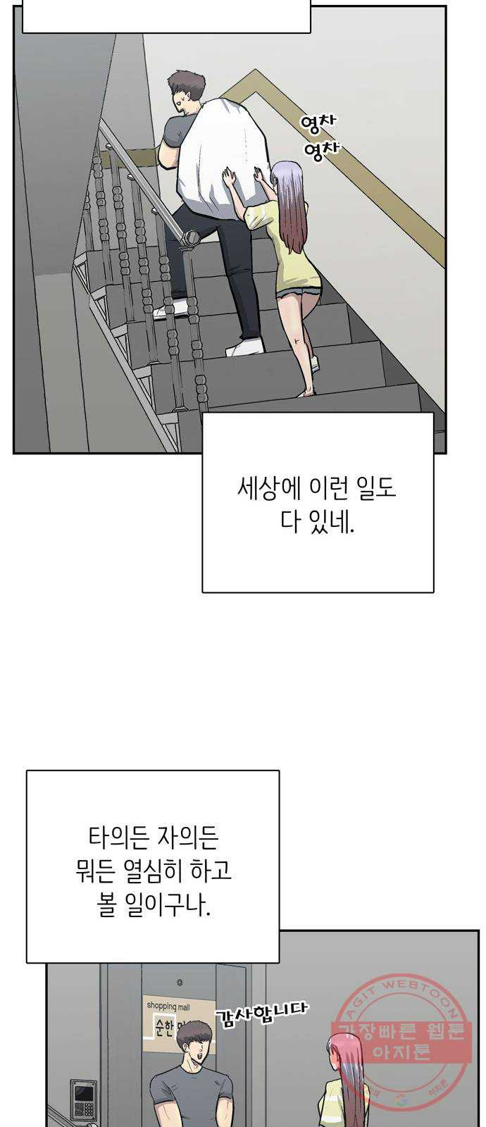 1630115449804.jpeg