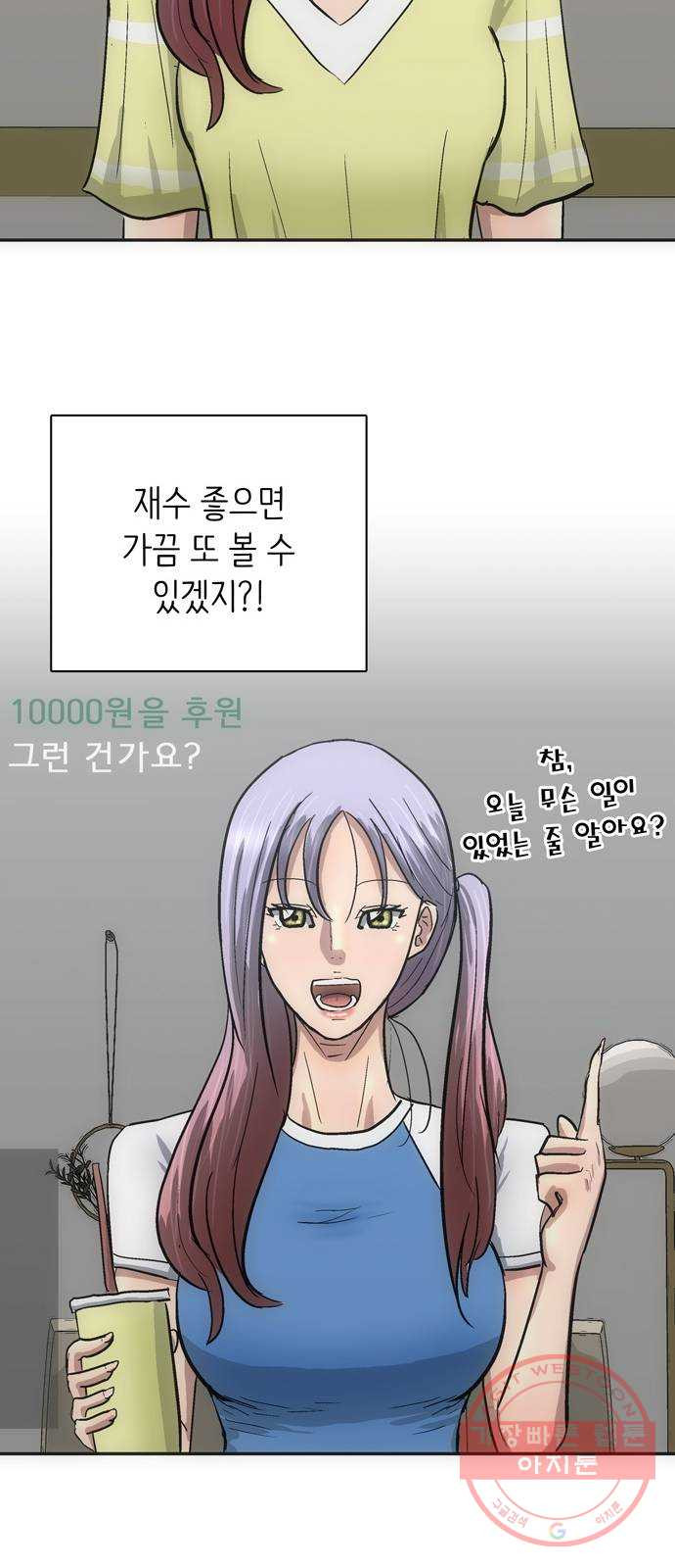 1630115450006.jpeg