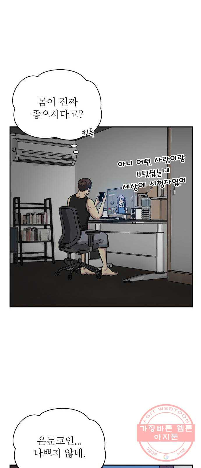 1630115450108.jpeg