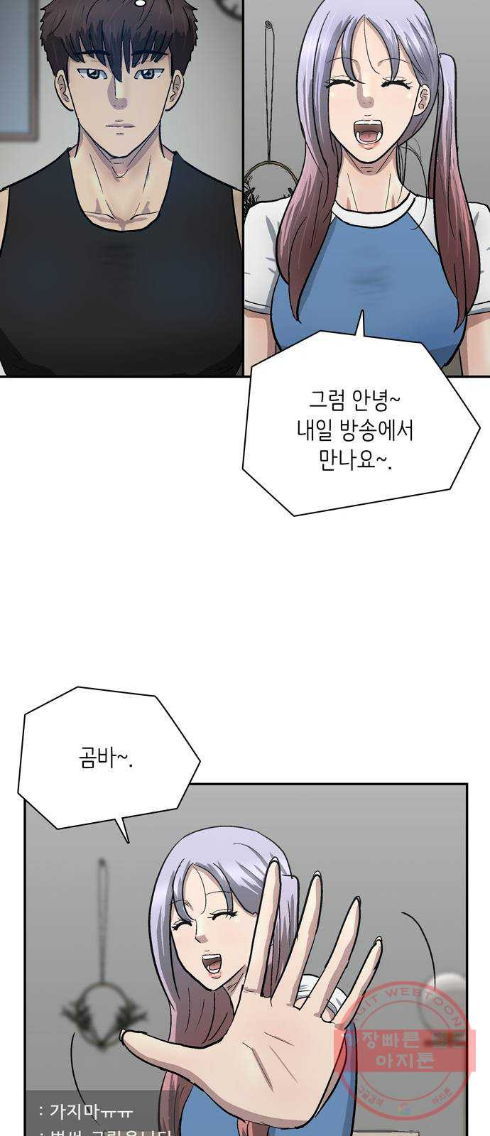 1630115450319.jpeg