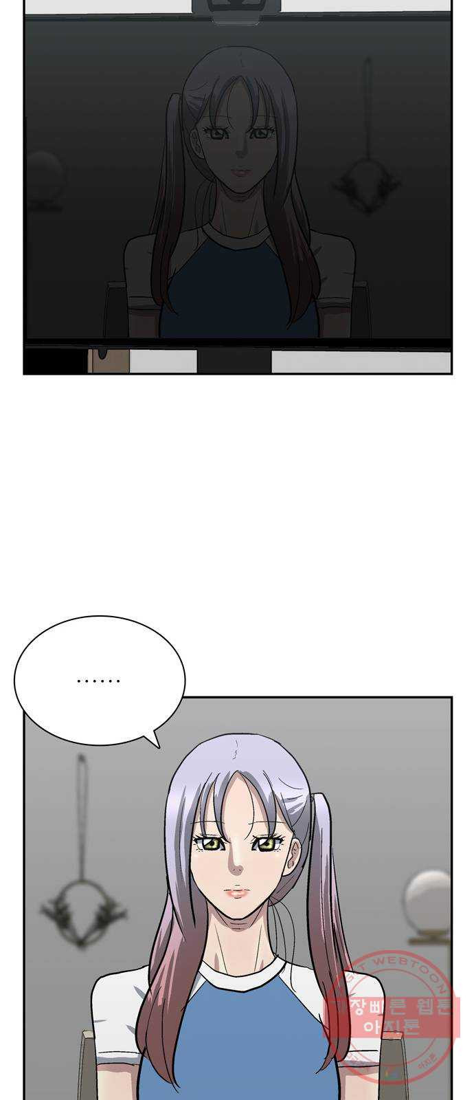 1630115450537.jpeg