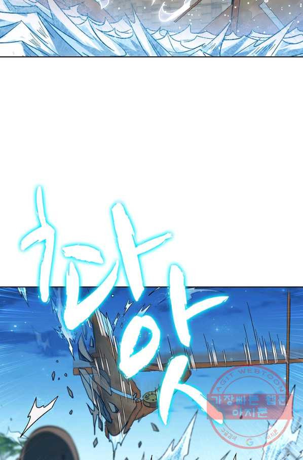 1630193280002.jpeg