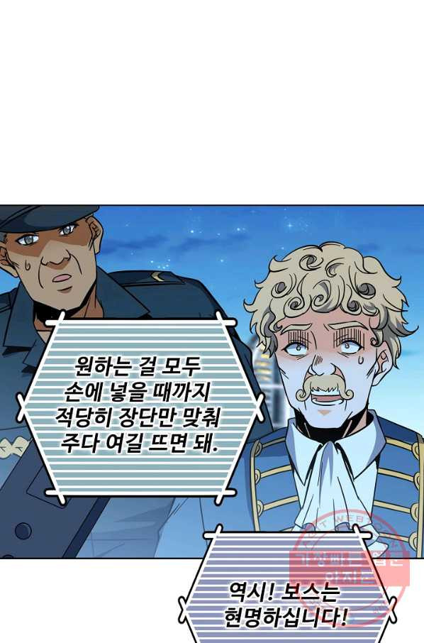 1630193281428.jpeg