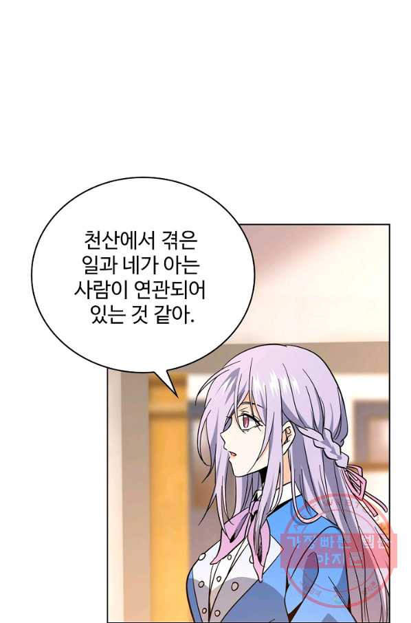 1630193293216.jpeg