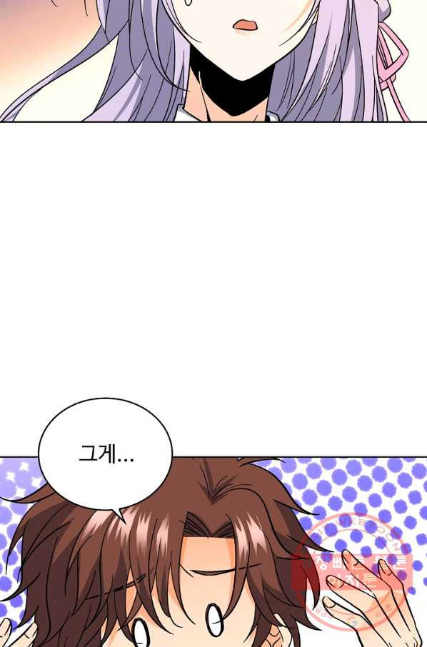 1630193293522.jpeg